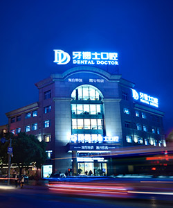 ����ʿ��ǻ�����Ϻ�����